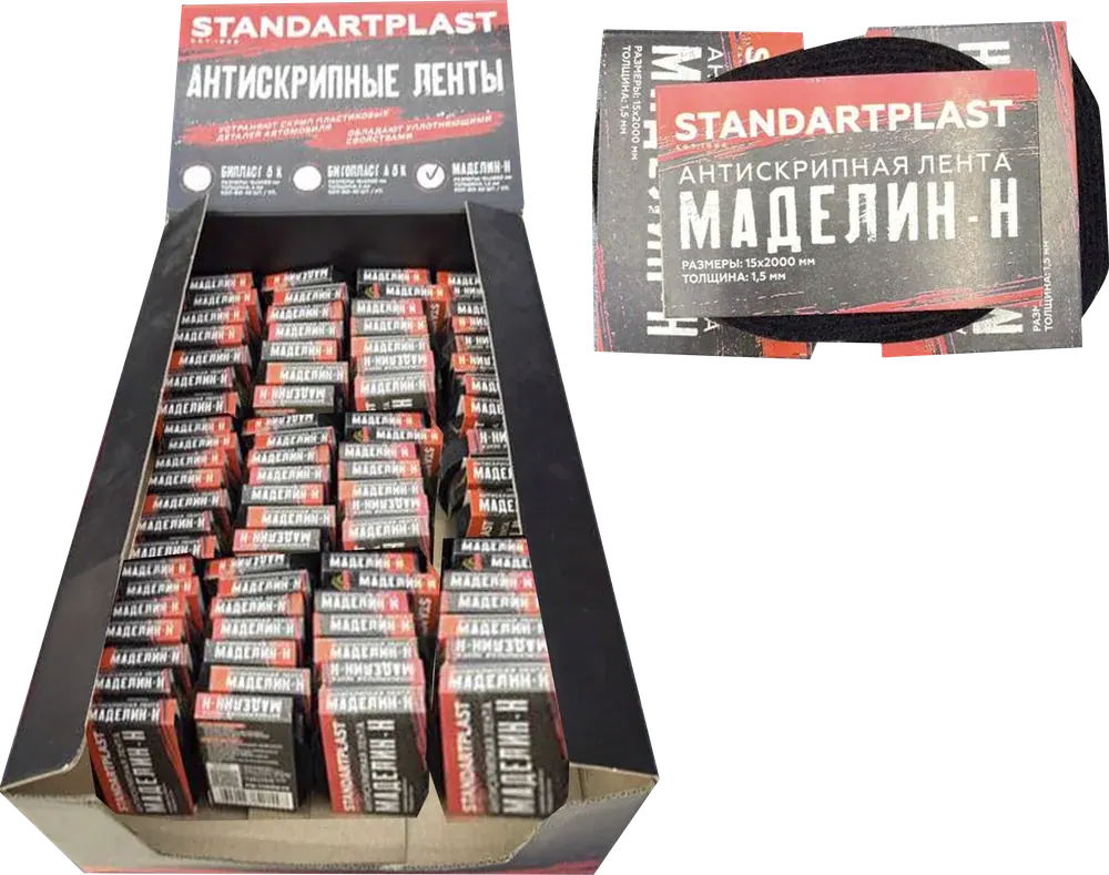 StP Madelin — Антискрипная лента